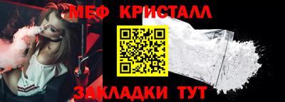 гашиш Ликино-Дулёво