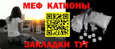 марихуана Кумертау
