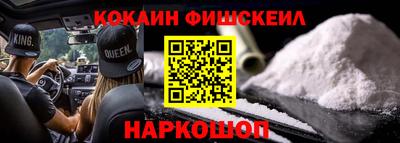 МДМА Кунгур