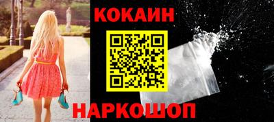 МДМА Кунгур