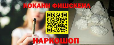 марихуана Кумертау