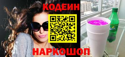 марихуана Кумертау