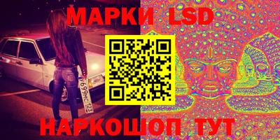COCAINE Лесосибирск