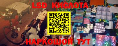 альфа пвп Кулебаки