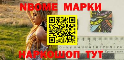 МДМА Кунгур