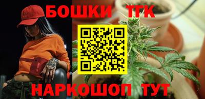МДМА Кунгур