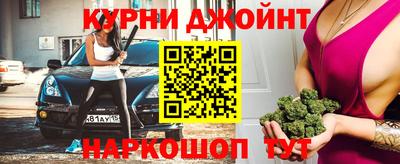 МДМА Кунгур