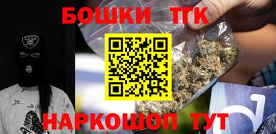 COCAINE Лесосибирск