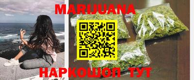 МДМА Кунгур