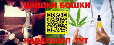 гашиш Ликино-Дулёво