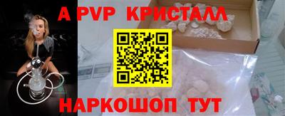 МДМА Кунгур