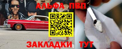 МДМА Кунгур