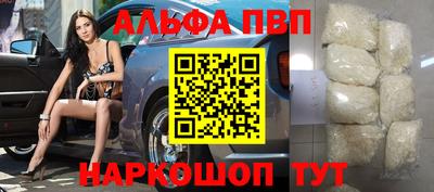 гашиш Ликино-Дулёво