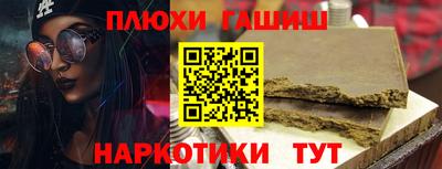 COCAINE Лесосибирск