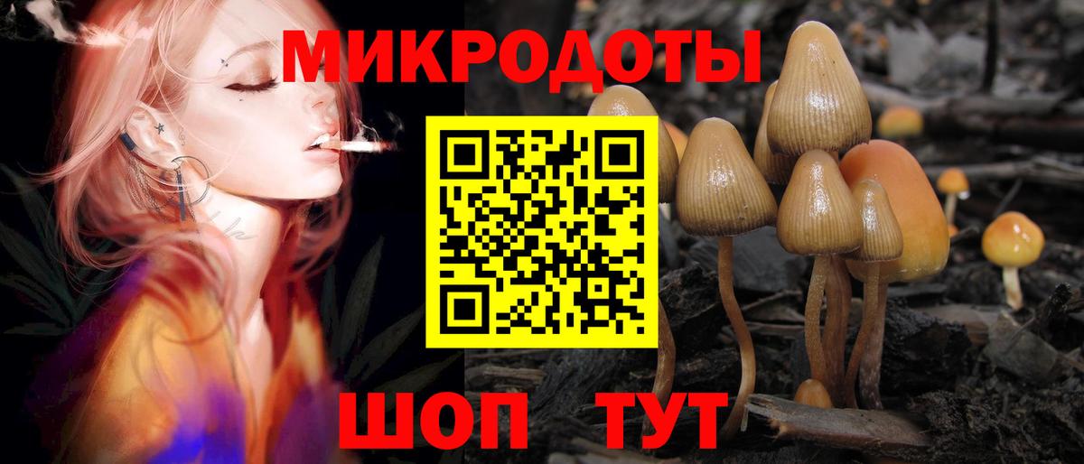 ГАШИШ  МЕТ  АМФ   Меф МЯУ МЯУ   Каннабис  Cocaine  Каменск-Уральский  Вход с VPN 